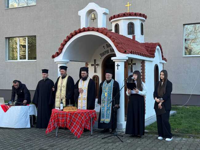  Областна администрация Стара Загора: Областният управител д-р Неделчо Маринов участва в освещаването на училищен параклис и откриването на новия STEM център в СУ “Васил Левски” гр. Гълъбово