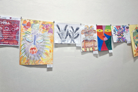 Перник - библиотека - изложба