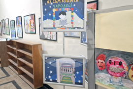 Перник - библиотека - изложба