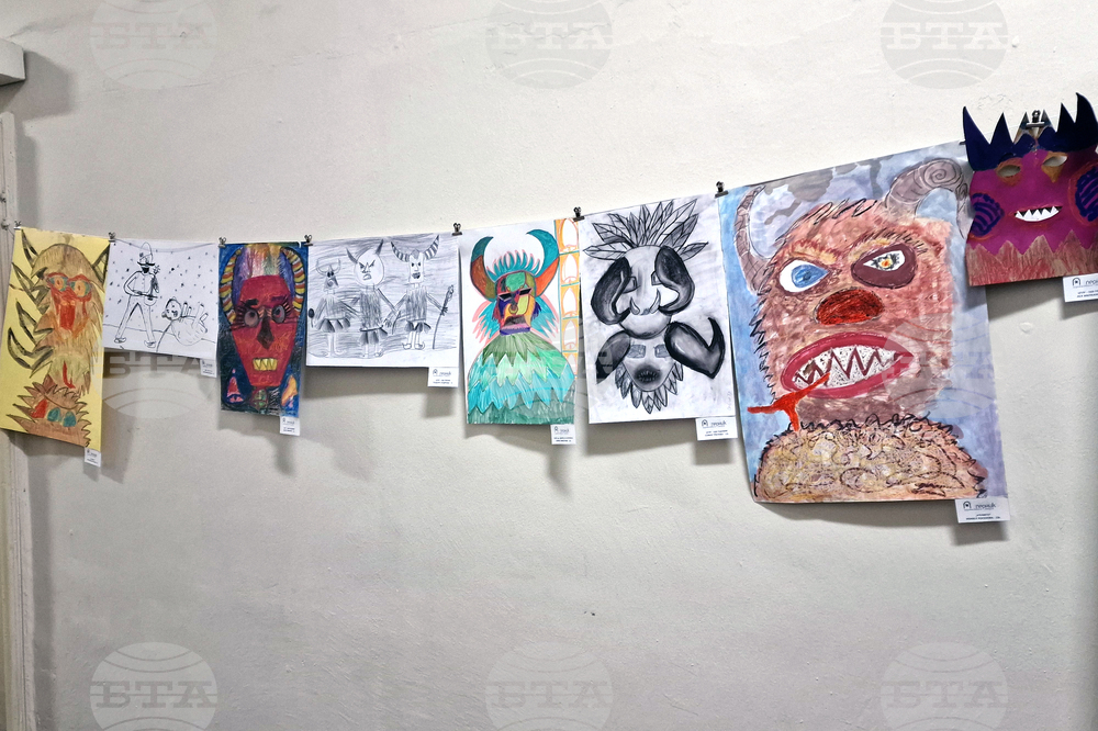 Перник - библиотека - изложба