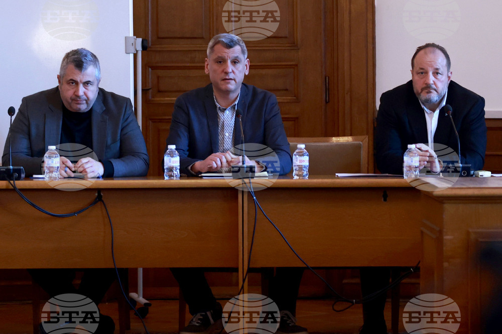 Народно събрание - Комисия по културата и медиите - заседание