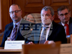 Народно събрание - Комисия по културата и медиите - заседание