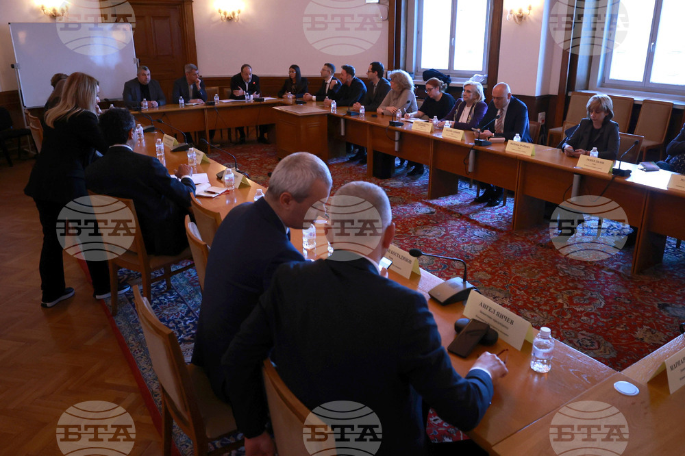 Народно събрание - Комисия по културата и медиите - заседание