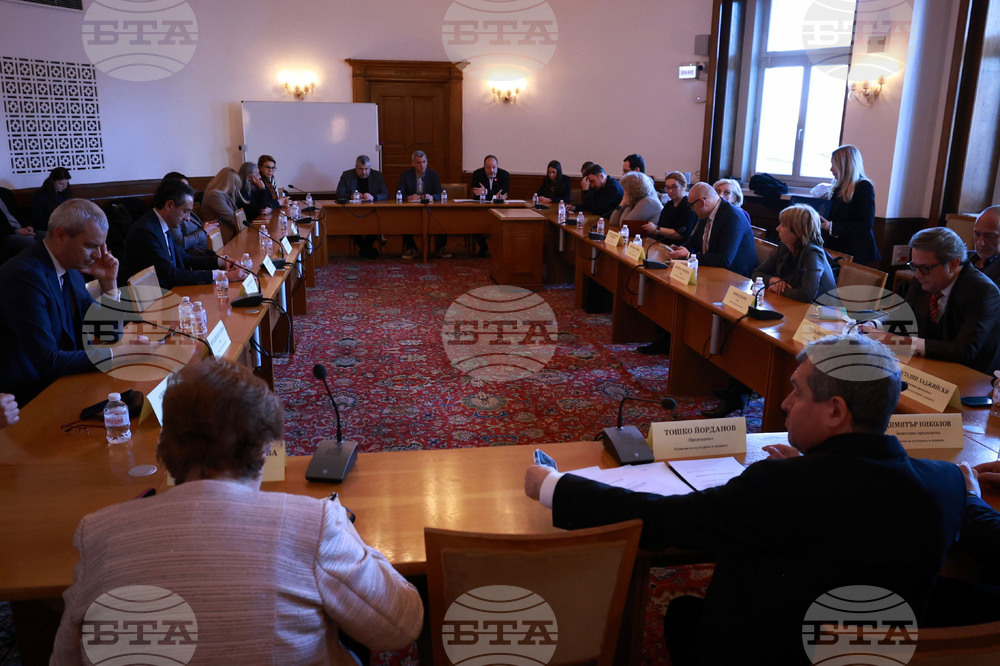 Комисията по културата и медиите в Народното събрание обсъди проблеми в действащата система за колективно управление на права