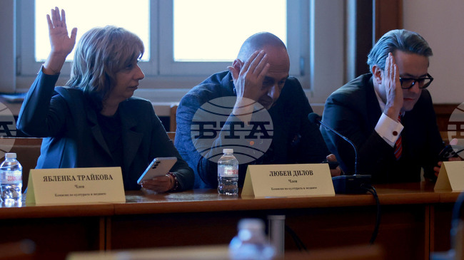 На заседание на Комисията по културата и медиите депутатът Тома Биков каза, че пет процедури за авторски права завършват без решение