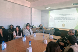 Разград - Община - проект - представяне