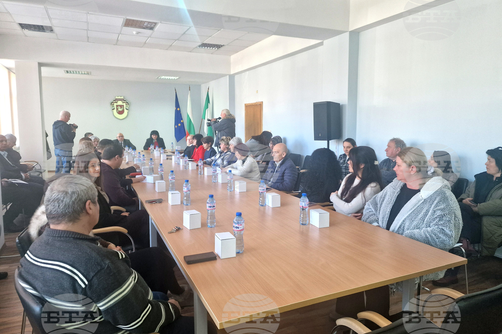 Разград - Община - проект - представяне