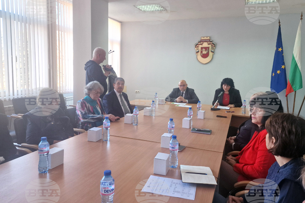 Разград - Община - проект - представяне