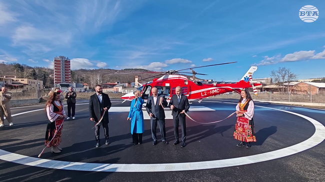 Второ болнично вертолетно летище беше открито днес в Габрово