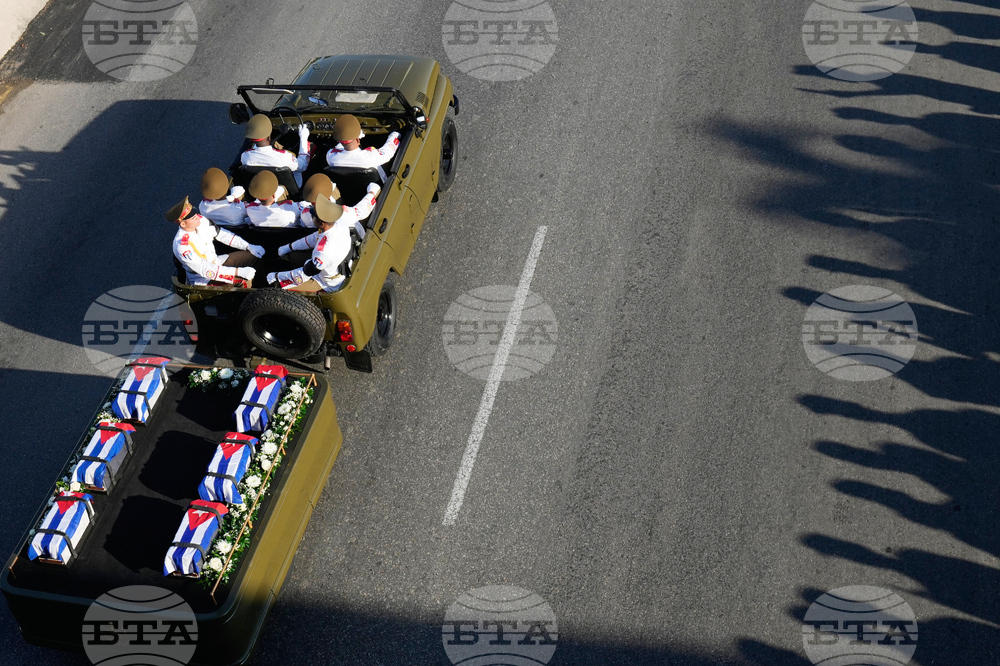 Cuba Venezuela Bodies Repatriated