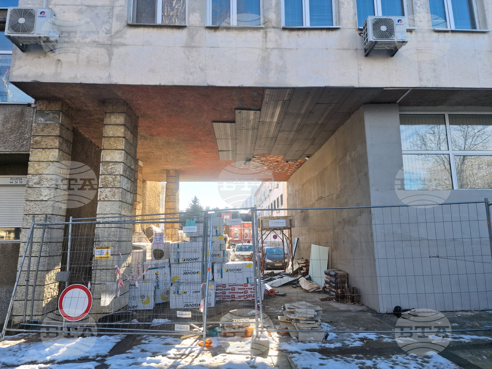 Разград - Община - проект - представяне