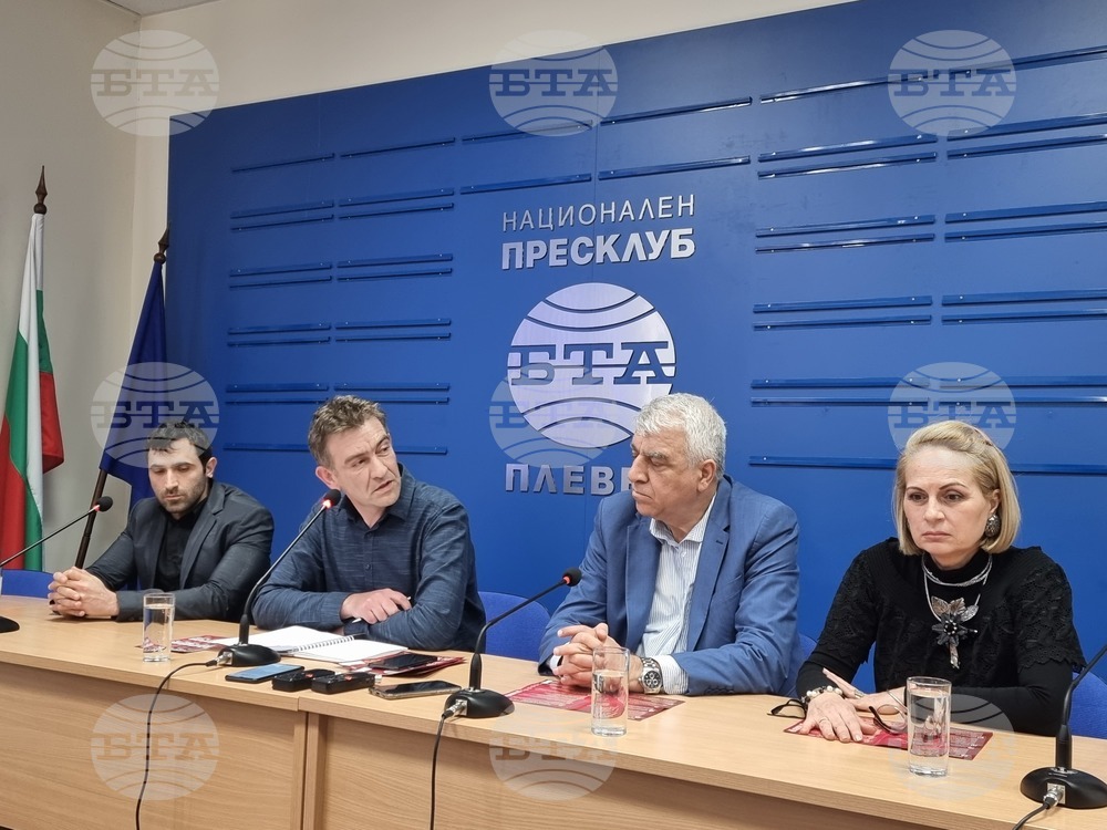 Националния пресклуб на БТА Плевен - БСП - избори - пресконференция