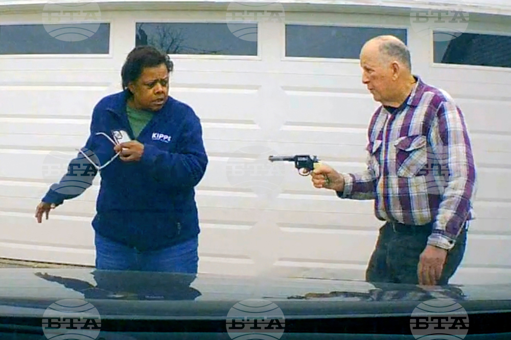 Scam Caller Uber Driver Killed