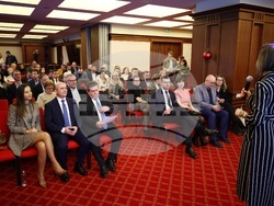 Българска фондова борса - награди - връчване