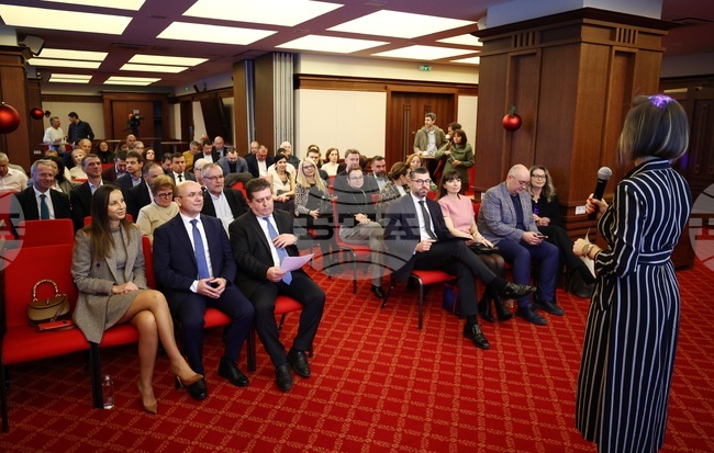 Българска фондова борса - награди - връчване