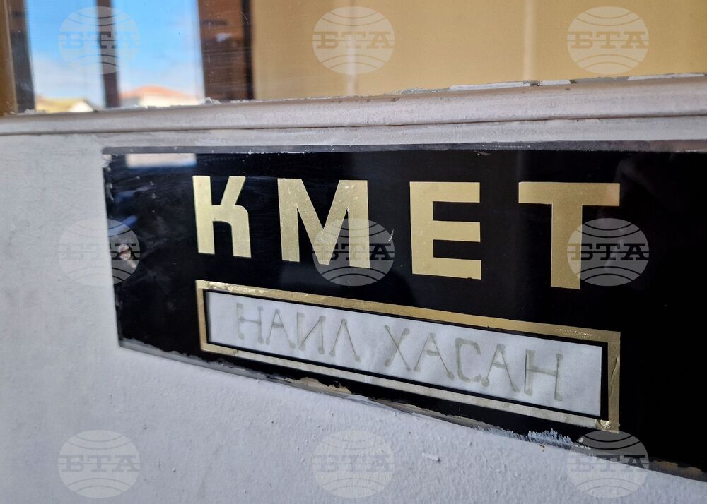 Село Драгово - кмет Наил Хасан - среща