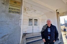 Село Драгово - кмет Наил Хасан - среща