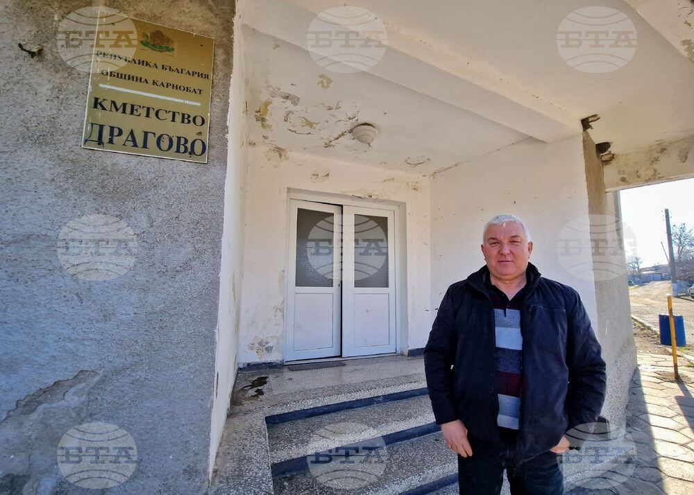 Село Драгово - кмет Наил Хасан - среща