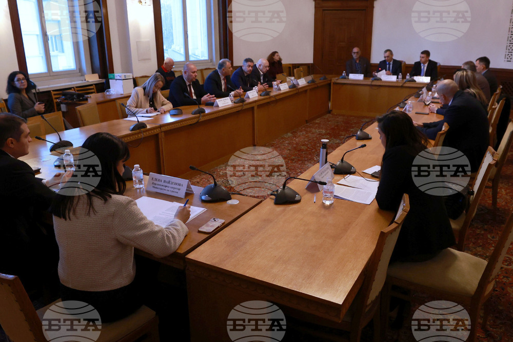 Народно събрание - Комисия по туризъм - заседание