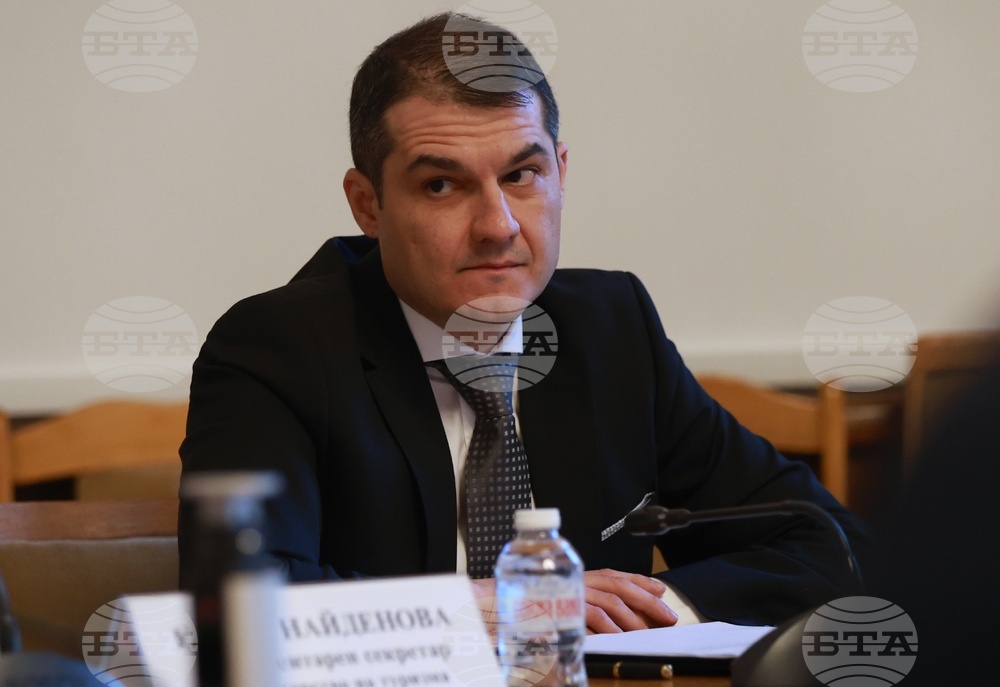 Народно събрание - Комисия по туризъм - Павлин Петров