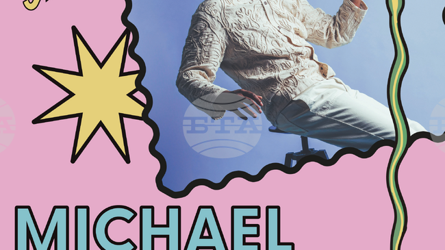 Майкъл Майо ще има концерт в София