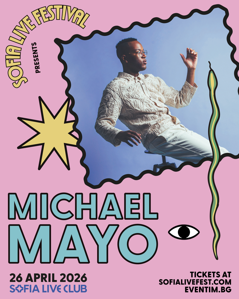 Майкъл Майо ще има концерт в София