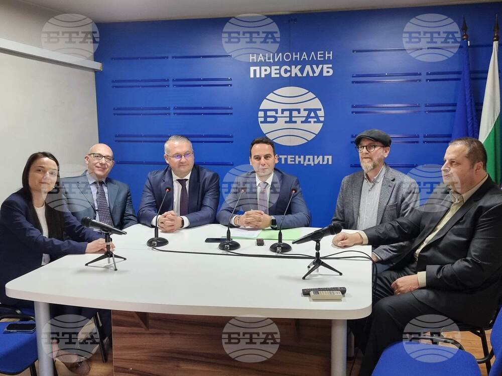 Национален пресклуб на БТА Кюстендил - „Продължаваме промяната - Демократична България" - пресконференция