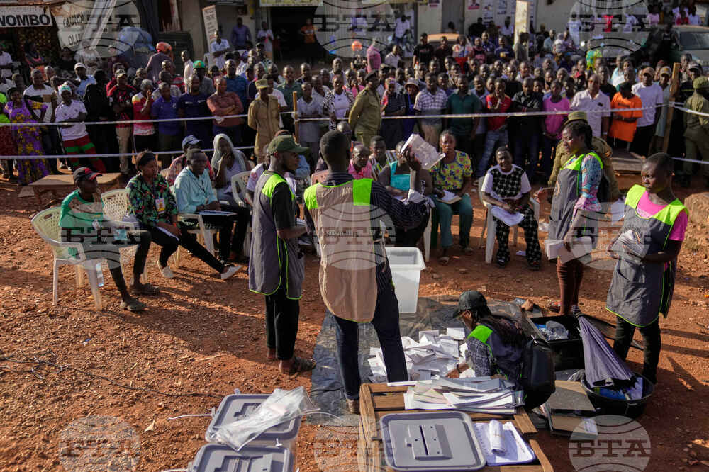 Uganda Election