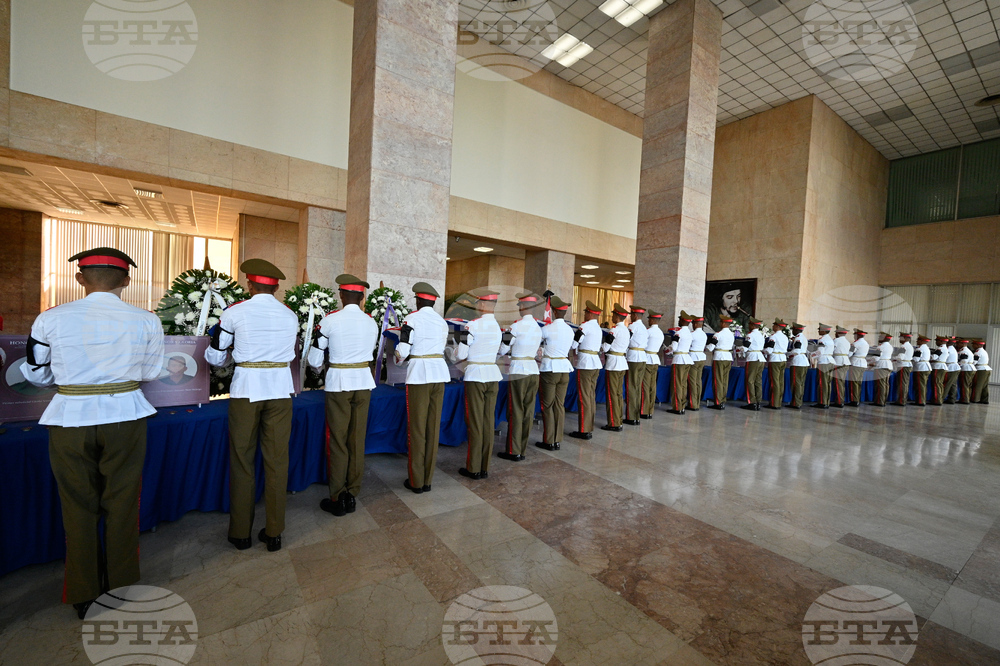 Cuba Venezuela Bodies Repatriated