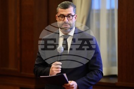 Българска фондова борса - награди