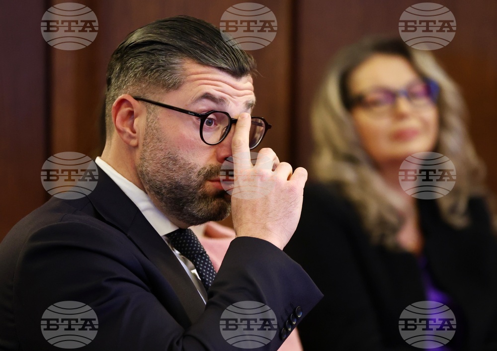 Българска фондова борса - награди