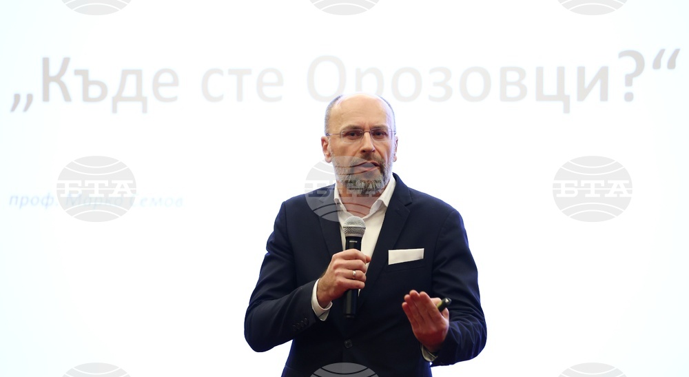 Българска фондова борса - награди