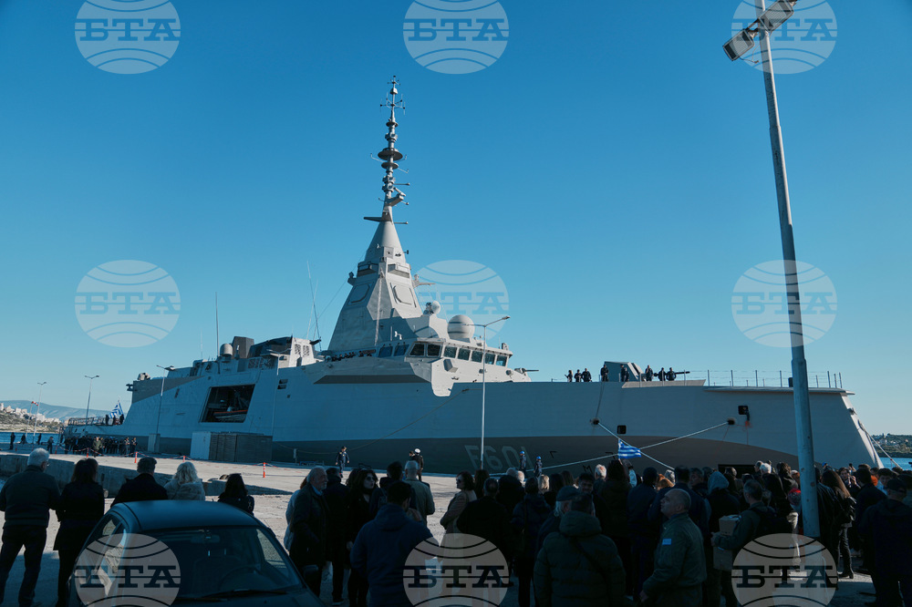 Greece France Frigate