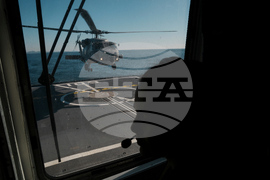 Greece France Frigate