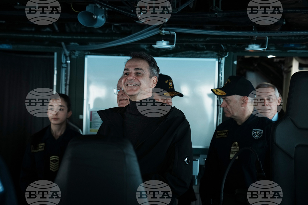 Greece France Frigate