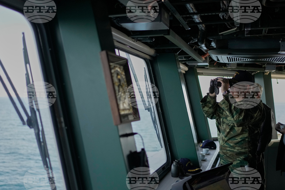 Greece France Frigate