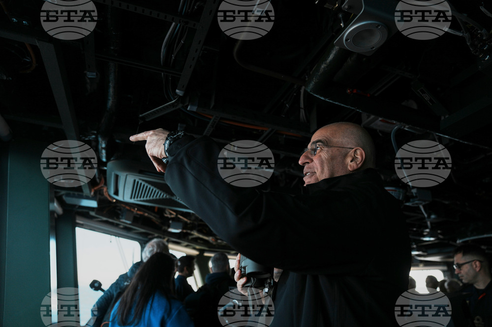 Greece France Frigate