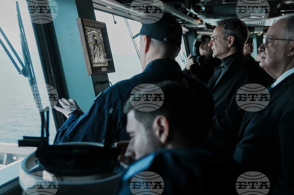 Greece France Frigate