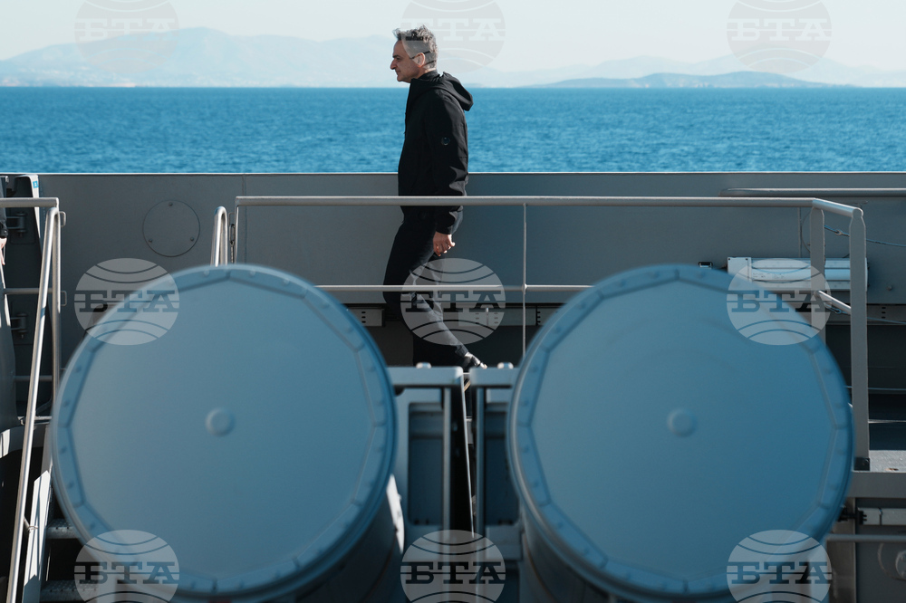 Greece France Frigate