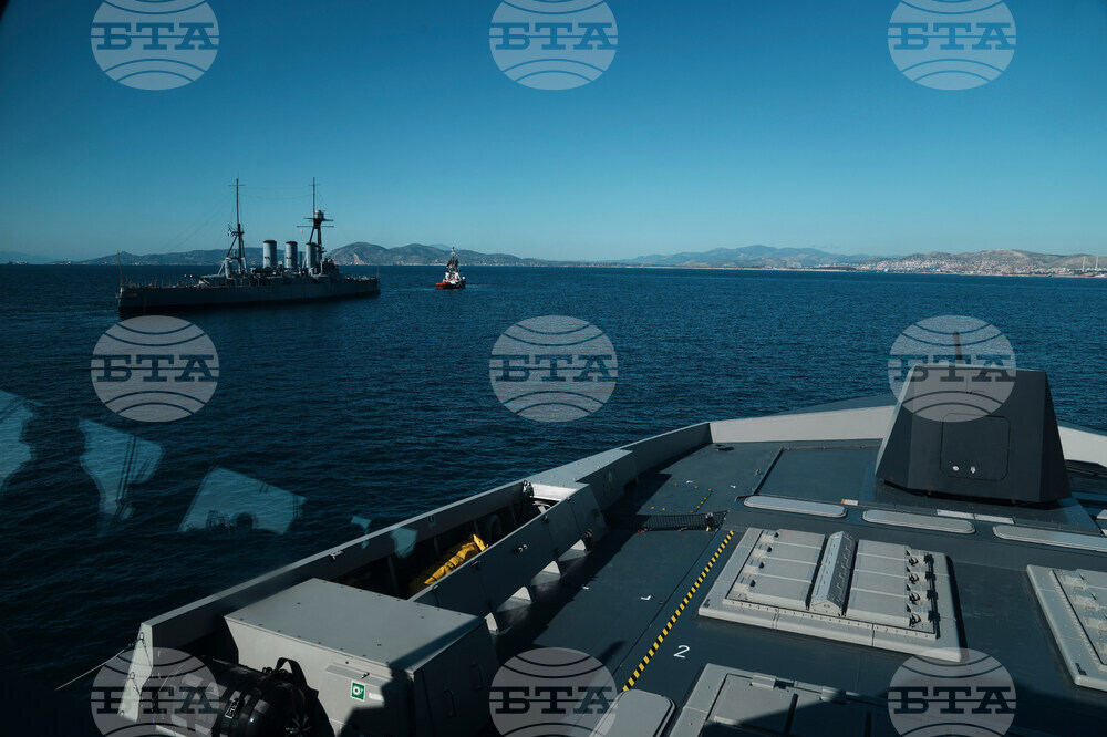 Greece France Frigate