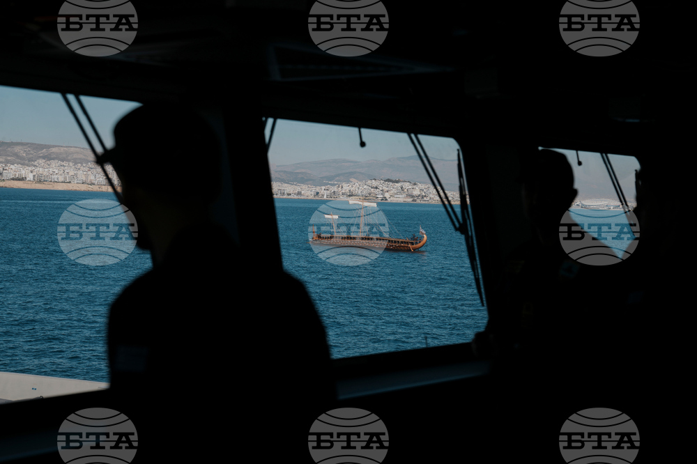 Greece France Frigate