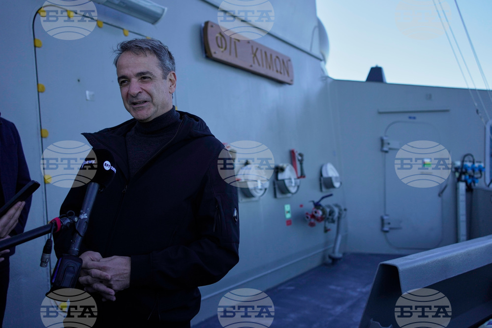 Greece France Frigate