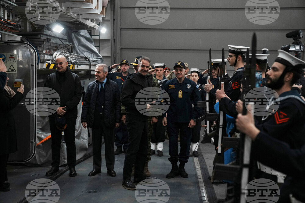 Greece France Frigate