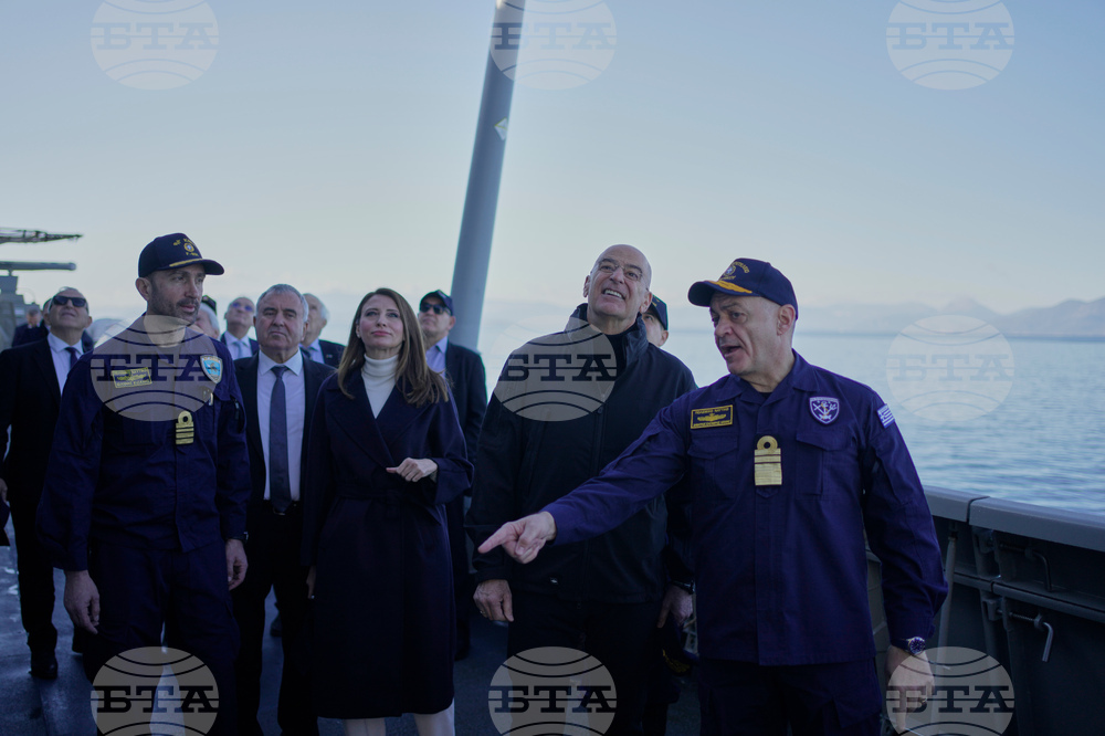 Greece France Frigate