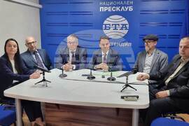 Национален пресклуб на БТА Кюстендил - „Продължаваме промяната - Демократична България" - пресконференция