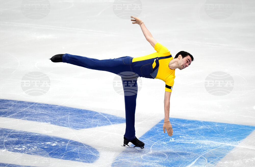 Britain European Championship Figure Skating