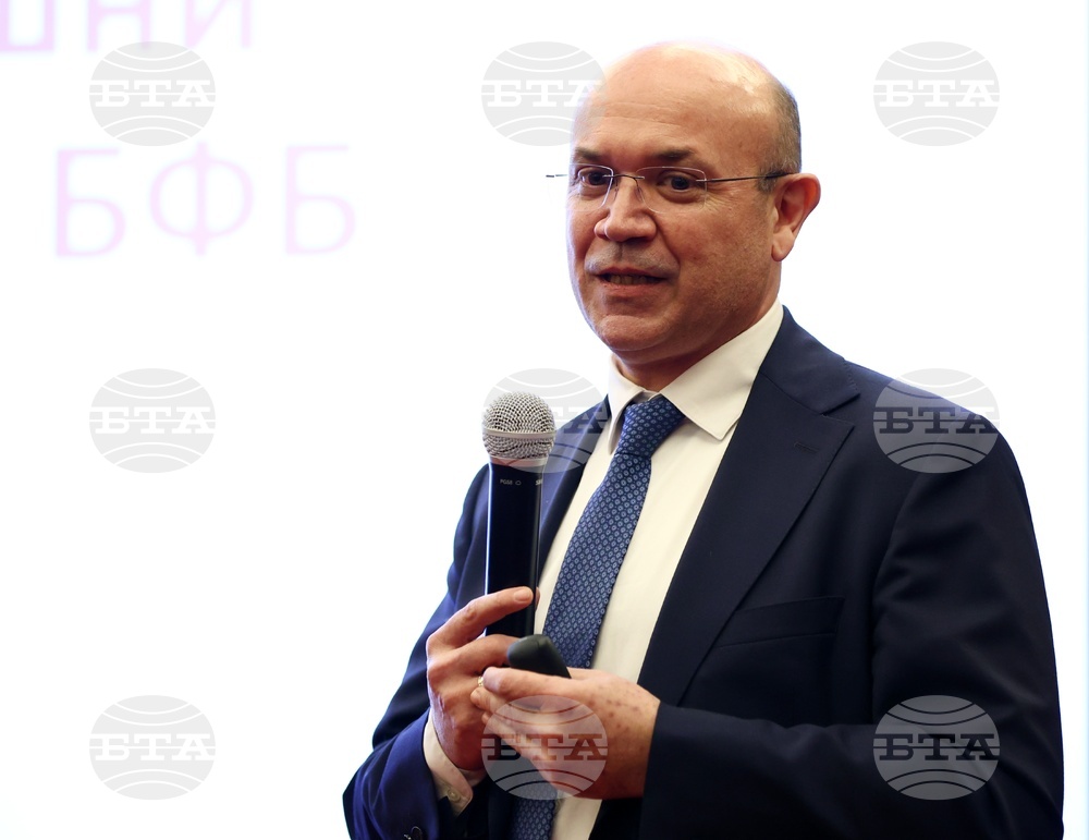 Bulgarian Stock Exchange Presents Annual Awards