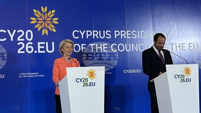 Фон дер Лайен обеща задълбочаване на санкциите срещу Иран