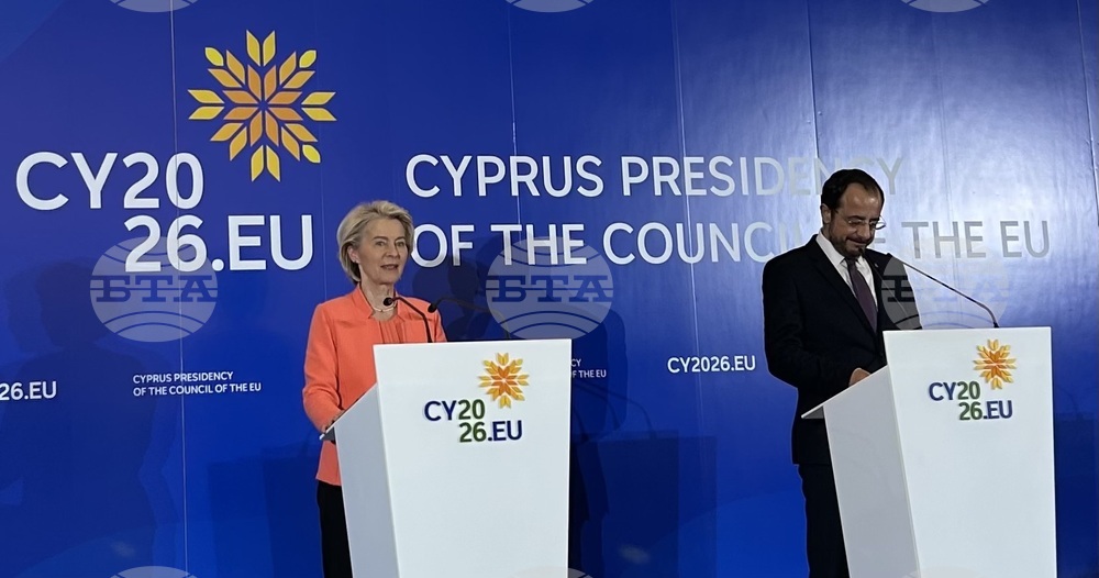 Фон дер Лайен обеща задълбочаване на санкциите срещу Иран