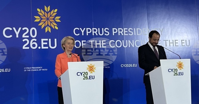 Фон дер Лайен обеща задълбочаване на санкциите срещу Иран